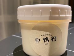 -缸鸭狗(天一广场店)