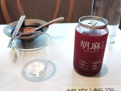 杨梅苏打-胡麻(静安嘉里店)