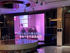 -欢乐迪氧吧KTV(大渡口步行街店)