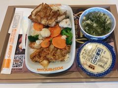 -吉野家(宾水道店)