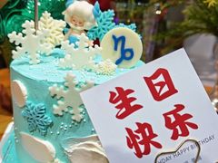 -CAKE BOSS 蛋糕老板(西单君太百货店)