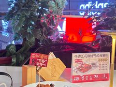 -辛香汇·现炒川菜(小寨原力场-西北首店)