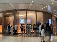 -爱马仕 HERMES(上海ifc商场店)