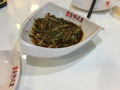 -吴苑饼家(延平路店)