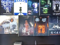 -三剑客沉浸式密室(城阳家佳源三店)