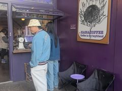 -HANA COFFEE(长寿路店)