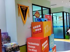 -童程童美信奥赛科技特长·乐高编程科创机器人(旭辉校区)