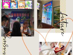 -老海南椰奶清补凉(文化宫老店)