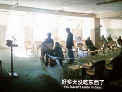 -SFC动漫主题影院(美罗城店)