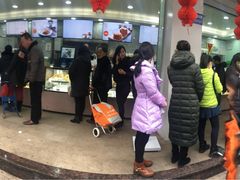 -闻酥园(青羊区人民中路店)