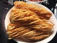 -安徽饭店