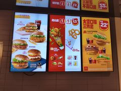 -麦当劳(豫园店)