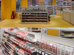 -KKV(南京新城市广场店)