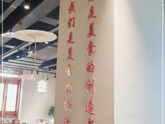 -厨道重庆菜馆(鸳鸯店)