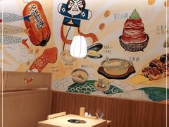-大和食乐·鲜和牛酸汤火锅(环宇荟店)