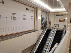 -名流健康高端体检中心·名宾门诊·健康管理