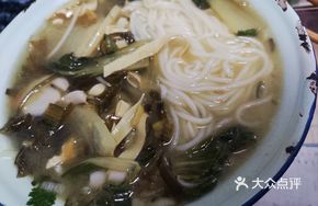 Three Delicacies Rice Noodle Hot Pot