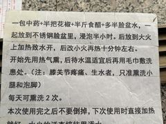 -刘家窑(地铁站)