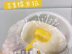 -喜茶(中山利和新地店)