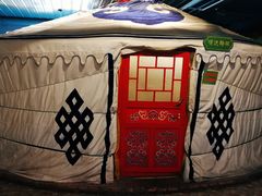 -老阿妈蒙古村·蒙古包·草原文化·歌舞表演(老君堂店)