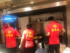 -老通城豆皮大王(吉庆街店)