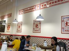 大堂-陳艳红火锅(港汇店)