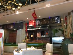 大堂-同喜烤鸭店(光芒店)