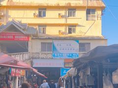 -西双版纳集贸市场