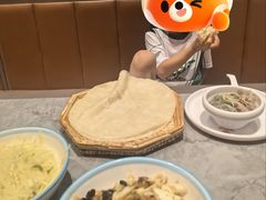 -丁里羊肉小镇(滨湖旗舰店)