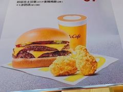 -麦当劳(西客站店)