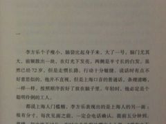 -云南省图书馆