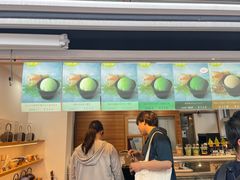 -鎌倉茶々(本店)