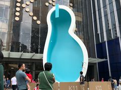 -岭南真味·匠心粤菜(K11店)