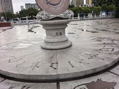 -珠海圆明新园