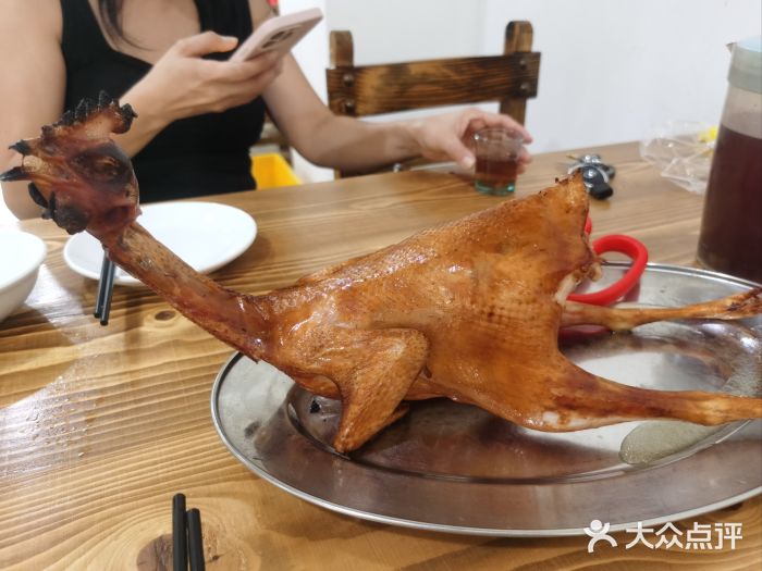 昌记土制吊烧鸡(佛山市安信物流中心A座店)图片