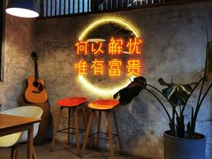 -大富贵烧烤公司(双廊店)
