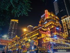 -花市豌杂面(民生路店)