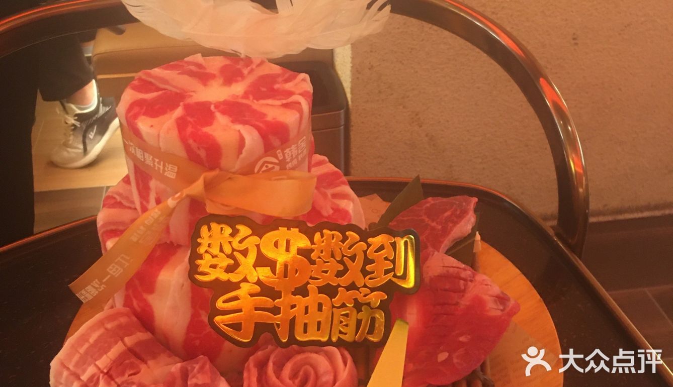 多肉蛋糕🎂吃过吗[种草]