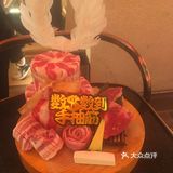 多肉蛋糕🎂吃过吗[种草]