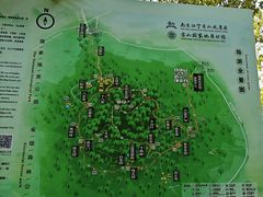 -南京市江宁方山
