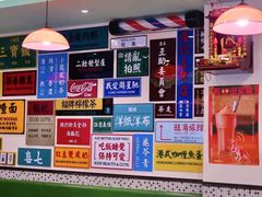 大堂-小龍鳳餐室(番禺路店)