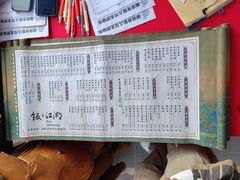 -饭江湖·江湖菜(湖广会馆店)