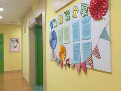 -金宝贝早教(和悦汇店)