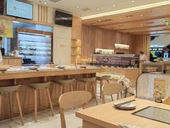 -天虹购物中心(石路店)