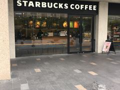 -星巴克臻选(珠海富华里店)