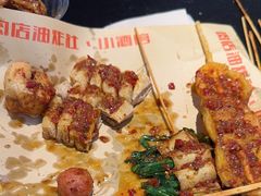 -肉店炸炸炸·爆汁孜然牛肉