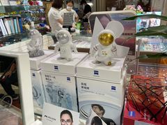 -华彬眼镜专业渐进配镜(潘家园店)