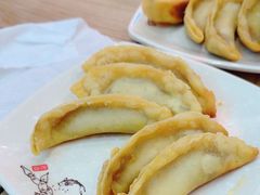 -南京牛肉锅贴