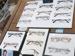 -亨得利眼镜(中山路一店)