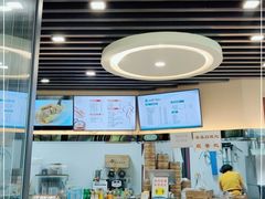 -鸡鸣汤包(红山动物园店)